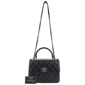 Bolsa ChaneI — Trendy CC